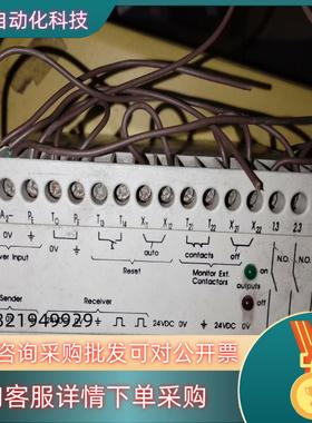 现货SICK   LCUX1-400