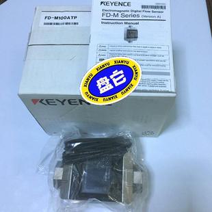 能拍 M100ATP 正品 基恩士KEYENCE传感器FD