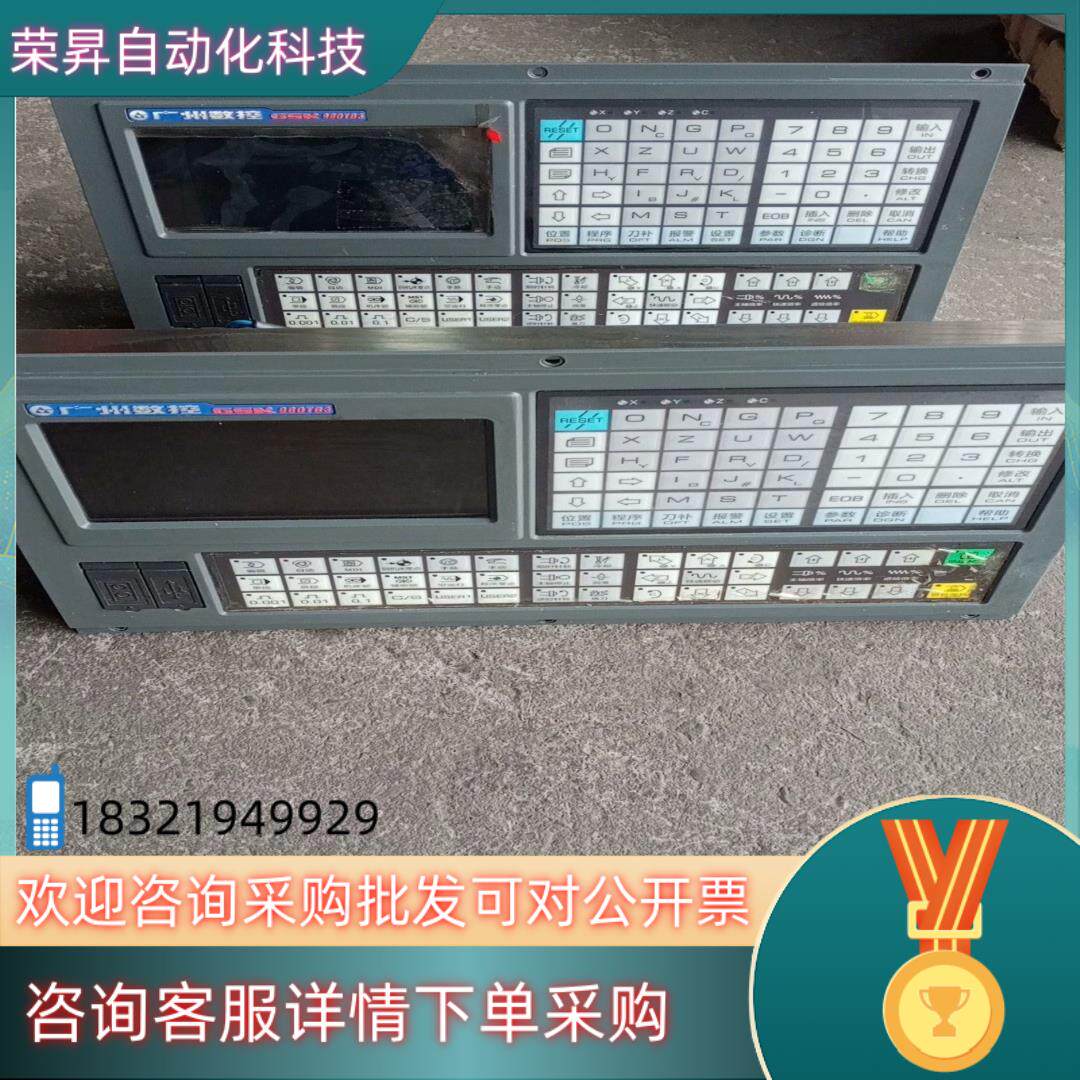 现货广数980TB3系统二个成色功能主板无腐蚀