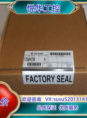 原装AB韦尔 1756-PA75R 电源模块  优势 一议价