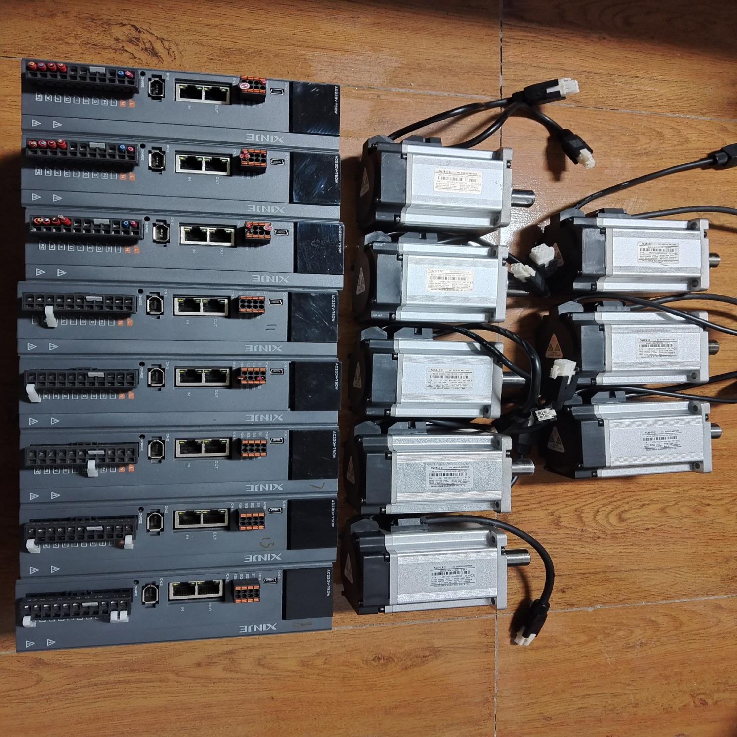 （设备配件）信捷750w总线伺服电机套装DS5C1-20P7-PTA，电