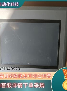 现货昆仑通态屏幕TPC7062DW