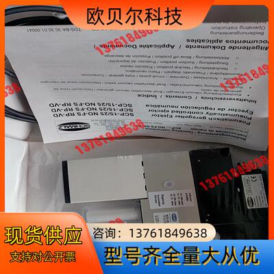 施迈茨真空发生器SCP-25 NO-FS RP-VD原装正品