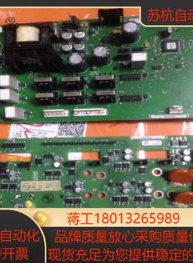 AB700系列变频器可控硅触发板电源板314066-A0