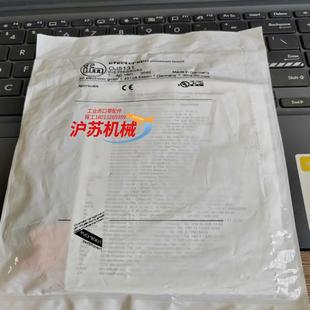 德国IFM易福门光电传感器OJ5131 FPKGS OJE