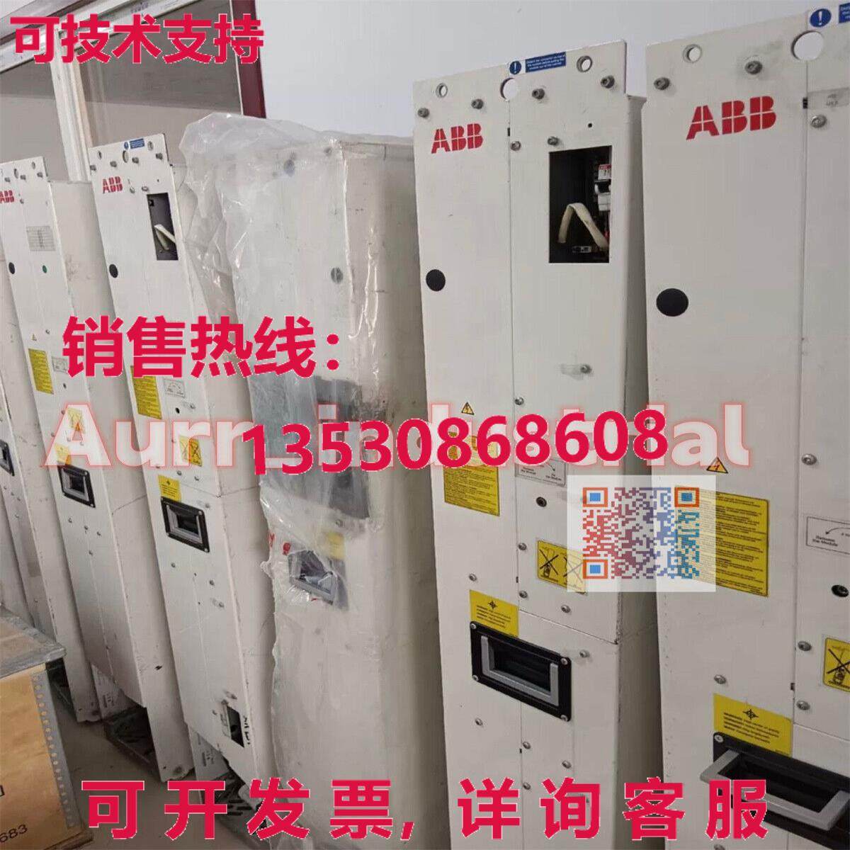 原装供应ACS800-704-0910-7+0F253+V992 Inverter Used ACS800-70