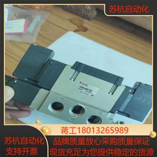 气阀 SMC电磁阀 电磁阀 1DZ 实拍图 VP344R