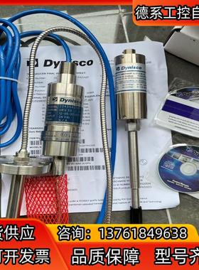 TPT4634-10M-6/18-SIL2 传感器