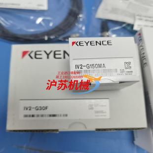 G30F 基恩士全新原装 G150MA IV2 正品