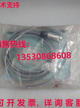 供应原装BENTLY 10244-27-50-01  & 延长技术支持
