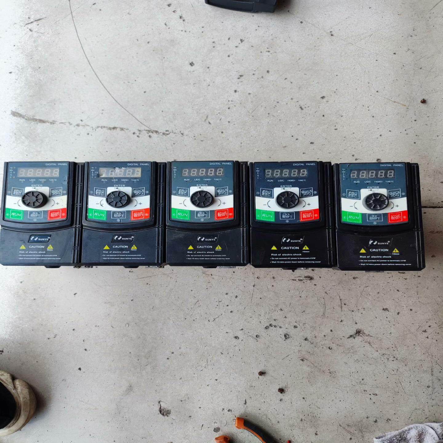 现货日业CM530H变频器15KW CM530H-4T1R5G,3C数码配件,隔离器/耦合器,淘宝优惠券,粉丝福利购,淘宝优惠卷