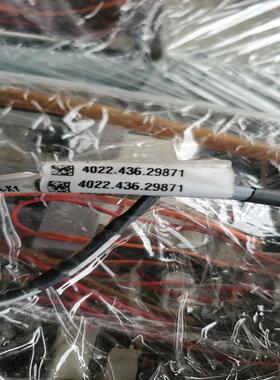 [德峰]ASML 4022.436.29871 延长线