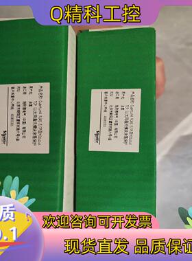 现货模块  140NOC78000C   全新原装