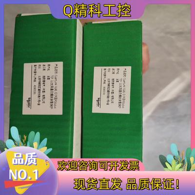 现货模块  140NOC78000C   全新原装