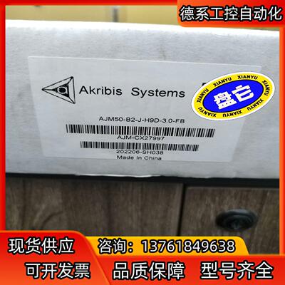 Akribis/雅科贝思无框电机直线电机，型号
