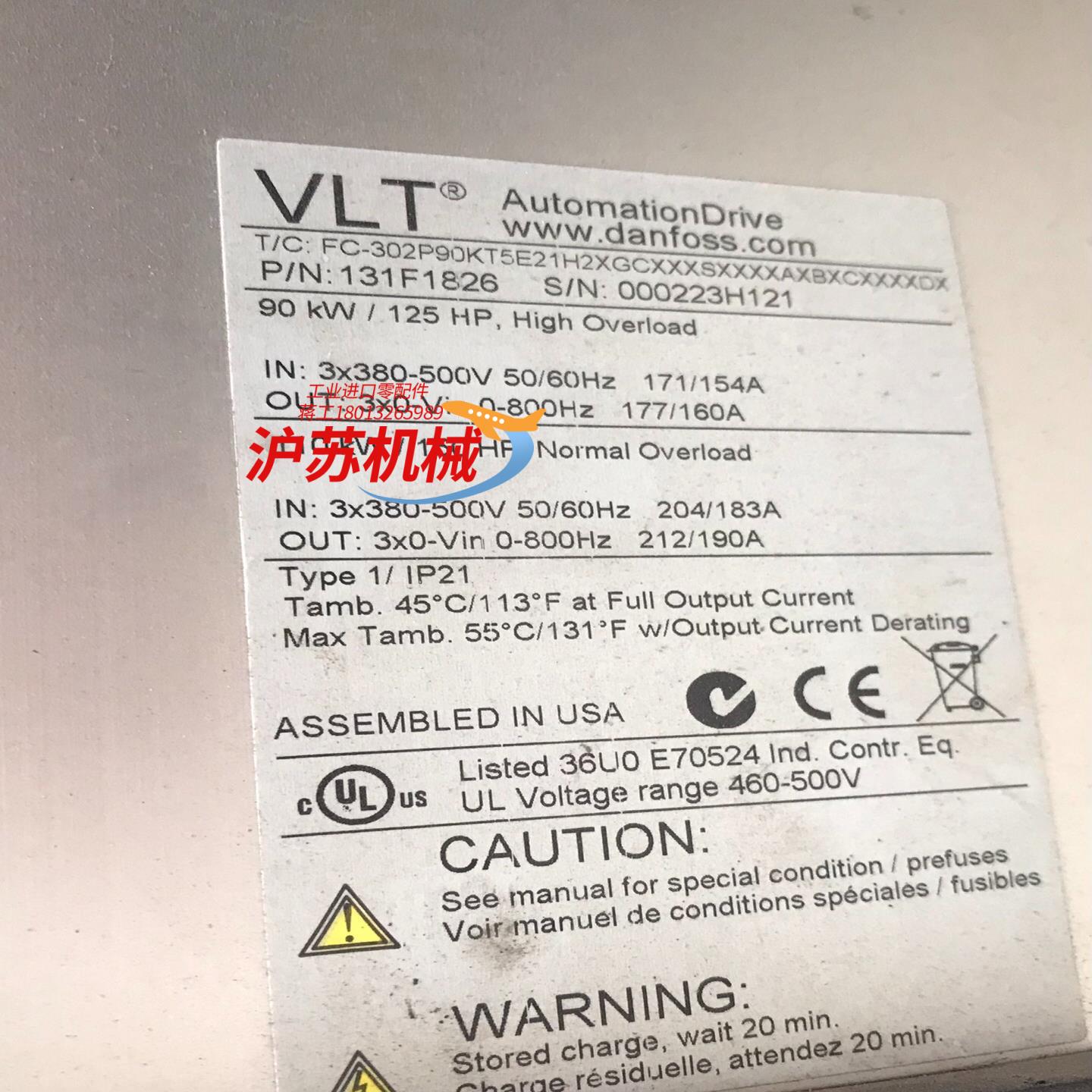 FC-302P90K5E21H 丹佛斯变频器FC302