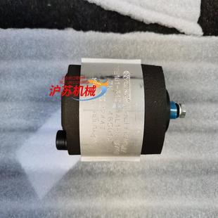 315 PGE101 RAL1 HYDAC 贺德克齿轮泵