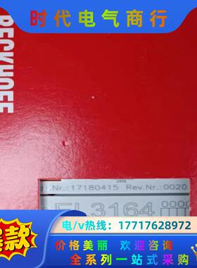 倍福EL3164输入输出模块全新原装正品现货议价
