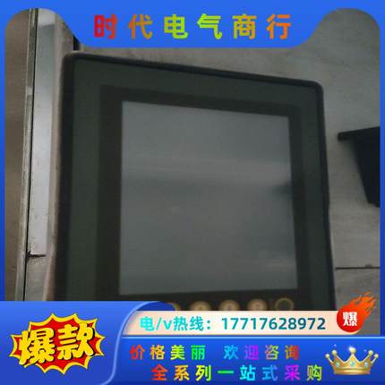 富士液晶显示屏UG230G-LS4带模块UG230A-D议价