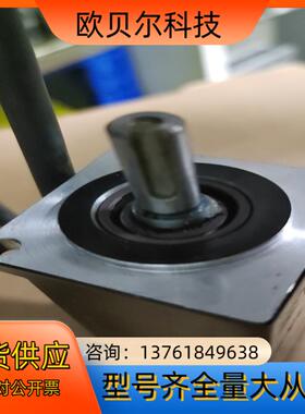 三协交流伺服 NIDEC MM101N2LN07，100