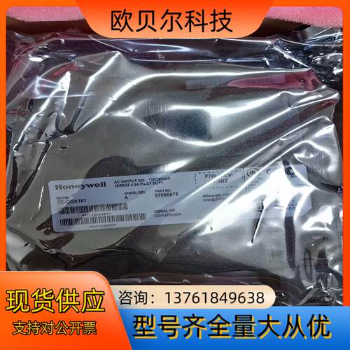 全新霍尼韦尔 Honeywell   Model：TC-OD