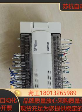 FX2N-64MT-001 三菱PLC原装正品