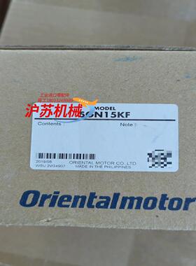 全新原装东方马达减速机5GN15KF 5台