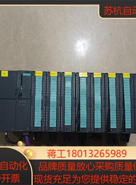 315-2AH14321-1BL00322-1BL00