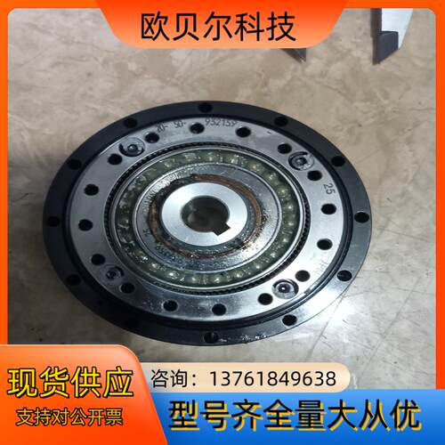 谐波减速机HD20-50功能正常