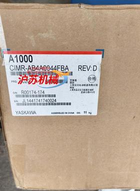 安川A1000变频器CIMR-AB4A0044FBA22