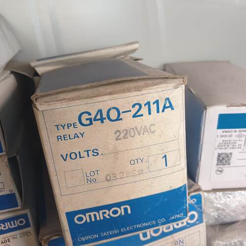 G4Q-211A继电器