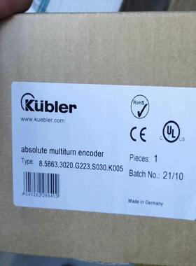 8.5863.3020.G223.S030.K005全新库伯