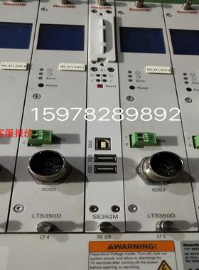 拆机力士乐SE352M有9个成色漂亮质量保证需要联系详谈议价