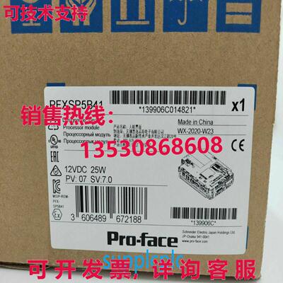 原装供应Kit de rodamiento trasero izquierdo genuino SKF para