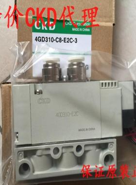CKD电磁阀4GD310-08-E2PC-3 /DC24V，4GD310R-C10-E0-3
