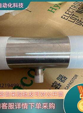 现货德国DOCKWEILER变径三通101.6*19.0531