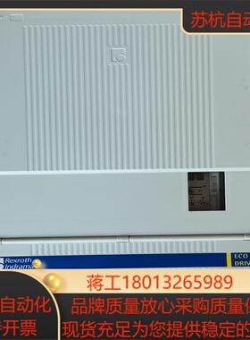 力士乐伺服驱动器DKC033-200-7-FW现货销售成