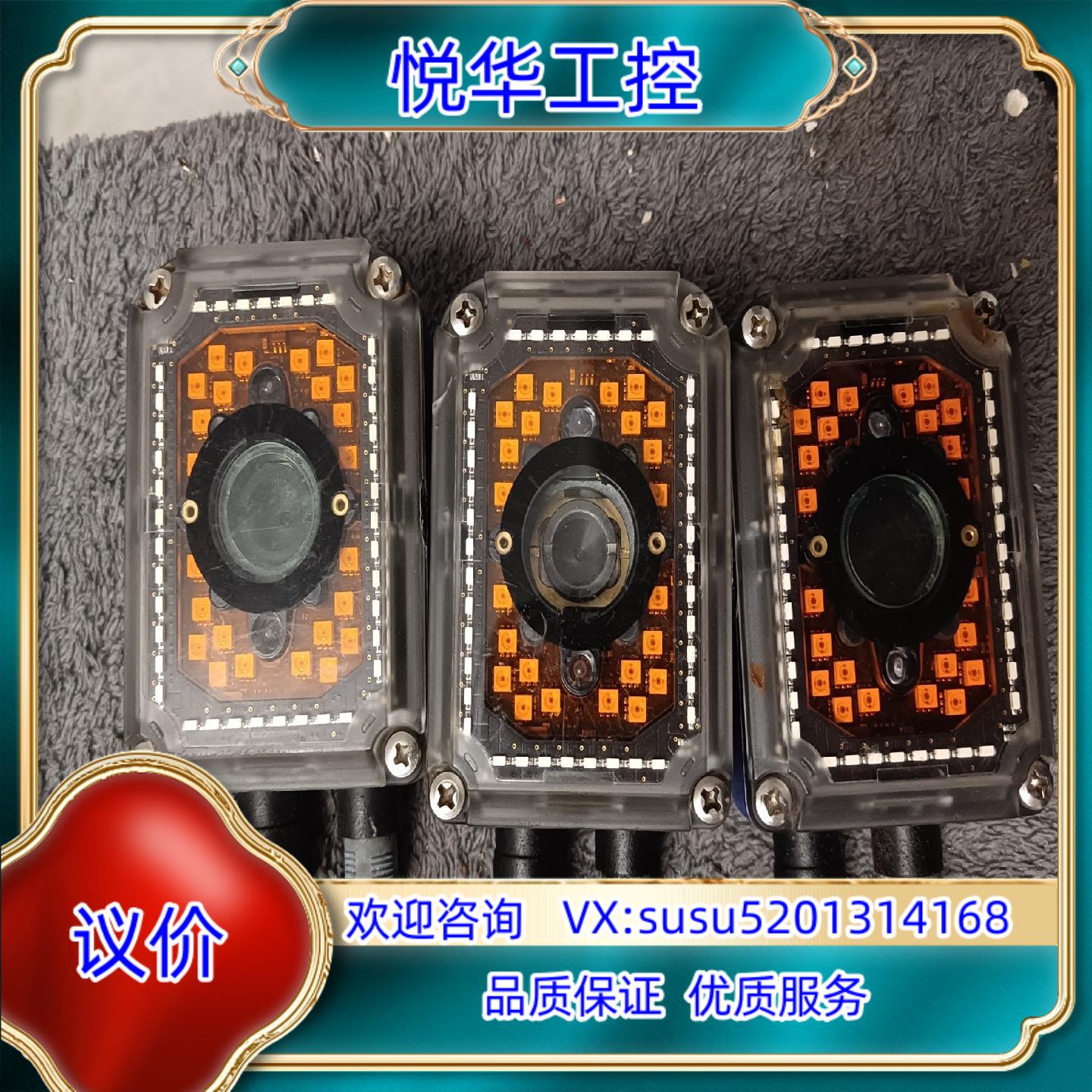 原装得利捷MATRIX  300-400 件，如图，议价