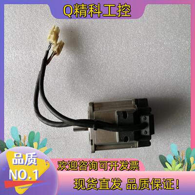 现货伺服电机MSMD042G1U