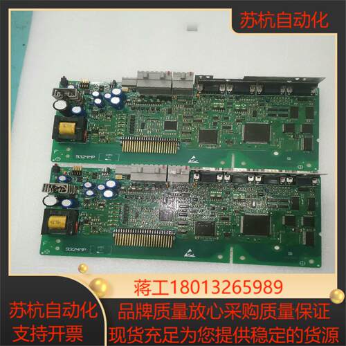 伦茨9324MP.2G.81主板9327-ES主板