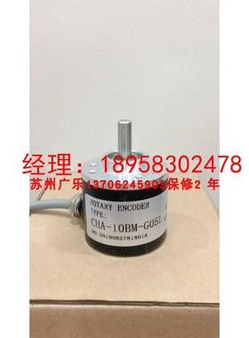 EB38A6-H4IR-500   EB38A6-H4IR-512   CHA-10BM-G05L 编码器