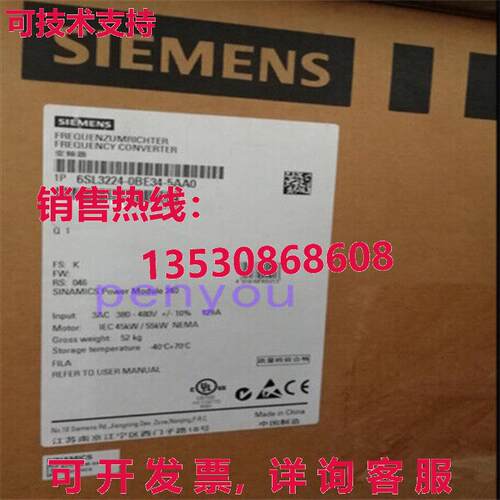 6SL3224-0BE34-5AA0 Siemens 6SL3 224-0BE34-5AA0 Brand   or库