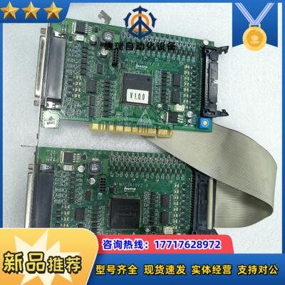 Leetro乐创MPC2810 V23型运动控制卡议价