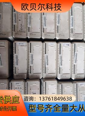 ABBDCS800模块DO810新款