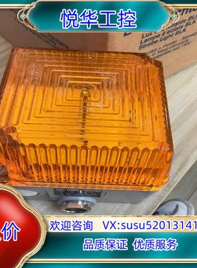 Funke & Huster FHF Wettergesch议价