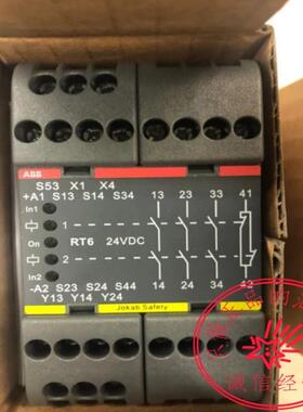ABB  RT6/SSR10/ PLUTO S20 V2 /BSR23/PLUTO D45/PLUTO AS-i V2