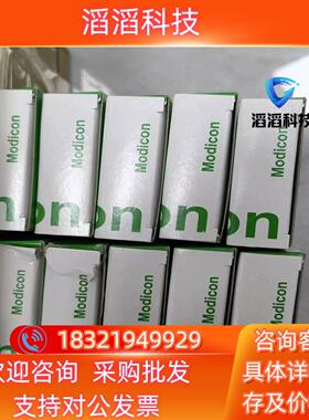 现货2M以太网线TCSECE3M3M2S4全新原装