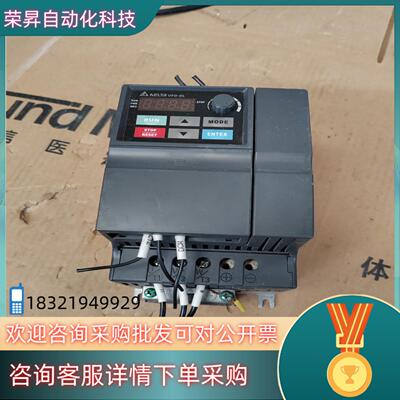 现货台达变频器VFD015EL21A 1.5KW  220V