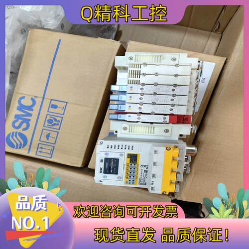 现货EX245-FPS3 SMC全新阀岛一组