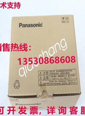原装供应MEDHT7364LA1 伺服驱动器